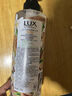 力士（LUX）植萃精油香氛沐浴露 白檀木香750g 滋潤中性烏木 曬單實(shí)拍圖