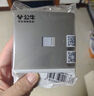公牛（BULL）開(kāi)關(guān)插座 G12系列一位電腦打線型六類插座G12T102B 星空灰暗裝 曬單實(shí)拍圖