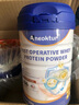 Aneoktur進(jìn)口乳清蛋白粉牛初乳術(shù)后放化療中老年人增強免疫力手術(shù)病人430g 曬單實(shí)拍圖