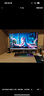 泰坦軍團32英寸大屏 2304分區 MiniLED 4K 160Hz HDR1000 內置音箱 10.7億色KVM 專(zhuān)業(yè)電競顯示器P32A6V PRO 曬單實(shí)拍圖