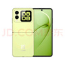華為 nova Flip小折疊 國家補(bǔ)貼500元 512GB 向新綠 輕薄可靠 鴻蒙AI趣玩 后置5000萬懸停自拍智能手機(jī) 曬單實(shí)拍圖