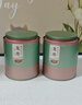 品如故茶葉綠茶龍井茶250g2025新茶明前特級嫩芽春茶送長(cháng)輩重陽(yáng)節禮盒裝 曬單實(shí)拍圖