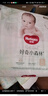 好奇（Huggies）小森林紙尿褲NB30(5kg以下)尿不濕心鉆【透氧頂配更低敏】 曬單實(shí)拍圖
