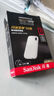 閃迪（SanDisk）2TB Type-c USB3.2 NVMe移動(dòng)固態(tài)硬盤(pán) PSSD E5D京東限定版 1050MB/s 三防保護 手機直連筆記本外接 曬單實(shí)拍圖