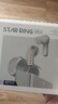籟特易耳【2025新款-重磅新品】星環(huán)ultra藍牙耳機入耳式真無(wú)線(xiàn)HiFi音質(zhì)主動(dòng)降噪超長(cháng)續航游戲音樂(lè )運動(dòng)耳機 柔藍【52dB深空降噪】雙設備連接 LDAC/LHDC-雙版本 曬單實(shí)拍圖