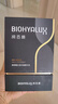 潤(rùn)百顏 BIOHYALUX玻尿酸水潤(rùn)次拋精華液補(bǔ)水保濕1.5ml*30支面部精華 曬單實(shí)拍圖