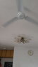 美的（Midea）吊扇工業(yè)電風(fēng)扇48/56吋家用客廳電風(fēng)扇輕音鐵葉大風(fēng)力宿舍工廠樓頂扇吸頂風(fēng)扇 FC140-BA（56寸/1.4米） 曬單實(shí)拍圖