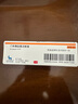 【原研藥】諾和銳 門冬胰島素注射液 3ml:300U(筆芯)/盒 曬單實拍圖