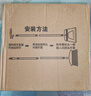 利臨 掃把套裝掃帚防風(fēng)梳齒型白色掃把簸箕笤帚畚箕掃地家用兩件套 曬單實(shí)拍圖