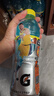 百事可樂(lè )佳得樂(lè ) GATORADE 補充電解質(zhì) 運動(dòng)飲料藍莓味600ml*15瓶 整箱裝 曬單實(shí)拍圖