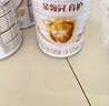 伊利金領(lǐng)冠育護2段960g 新國標奶粉6-12月較大嬰兒配方牛奶粉寶寶試喝 2段 960g 6罐 曬單實(shí)拍圖