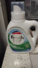 威露士清可新洗衣液檸檬12.18斤(2L+1L+袋500mlx6+內衣凈90ml)新舊隨機 曬單實(shí)拍圖