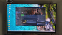 天殊32英寸4K160HZ電腦顯示器Fast HVA曲面屏HDMI2.1滿(mǎn)血游戲PS5/VRR屏幕快速屏1ms響應升降內置音響 TT32升降-4K160/1K320雙模顯示器 曬單實(shí)拍圖