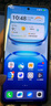 vivo iQOO Z10 Turbo+ 12GB+256GB 云海白 天璣9400+旗艦芯 8000mAh超薄藍海電池 國家補貼 電競手機 曬單實拍圖