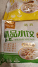 福月德【純手工】清真手工牛羊肉大水餃 6袋*400g 鮮嫩可口皮薄餡大速食 牛肉大蔥3+羊肉大蔥3 曬單實(shí)拍圖
