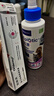 威隆復方制霉菌素膏寵物犬貓用耳螨耳炎耳膚靈10g+耳漂125ml套裝 曬單實(shí)拍圖