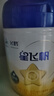 飛鶴飛鶴星飛帆 CBP骨骼發(fā)育 兒童奶粉 4段(3-6歲適用)750克 曬單實(shí)拍圖