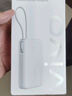 vivo22.5W自帶線1萬(wàn)毫安充電寶【3C認(rèn)證可上飛機(jī)】跨品牌快充兼容便攜小巧適配iqoo華為小米o(hù)ppo蘋果 曬單實(shí)拍圖