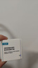 可復(fù)美透明質(zhì)酸鈉藻萃盈潤(rùn)保濕精華霜10g/瓶七夕送女友 曬單實(shí)拍圖