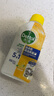 滴露（Dettol）洗衣機清洗劑250mL檸檬洗衣機深度清潔劑滾筒洗衣機清潔劑除垢 曬單實(shí)拍圖