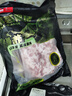 滇薈黑豬去皮五花肉2斤冷凍去皮五花肉紅燒肉肥瘦相間散養黑豬生鮮 曬單實(shí)拍圖