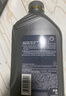 殼牌（Shell）機油全合成機油5w-40(5w40) API SP級 1L 2代灰殼 京東養車(chē) 曬單實(shí)拍圖