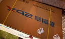 喜德盛（xds）兒童自行車(chē)小王子變速車(chē)7速青少年學(xué)生通勤運動(dòng)單車(chē) 黑銀 曬單實(shí)拍圖