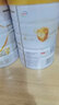 伊利金領(lǐng)冠育護(hù)【5倍DHA好腦力】幼兒配方奶粉3段(1-3歲)960g 曬單實(shí)拍圖