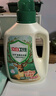 立白衛(wèi)仕天然除菌洗衣液 青翠茶園 4斤單瓶  除菌率99.99% 曬單實拍圖