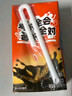 阿華田特濃可可營(yíng)養早餐奶麥芽乳飲料巧克力燕麥牛奶整箱125ml*4盒*5組 曬單實(shí)拍圖