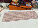 羅技（Logitech）時(shí)尚系列 K580 鍵盤(pán) 藍牙鍵盤(pán) 辦公鍵盤(pán) 無(wú)線(xiàn)鍵盤(pán) 便攜超薄鍵盤(pán) 筆記本鍵盤(pán) 平板鍵盤(pán)  茱萸粉 曬單實(shí)拍圖