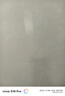九陽（Joyoung）保溫壺家用大容量保溫水壺玻璃內(nèi)膽暖水壺學(xué)生宿舍熱水瓶2L白色 曬單實(shí)拍圖
