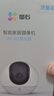 螢石H6免費流量款 無(wú)限流量 300萬(wàn)超清 4G精靈球 室內智能監控器家用攝像頭 星光夜視 曬單實(shí)拍圖