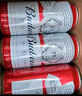 百威啤酒mini罐淡色拉格255ml*12聽整箱裝【小罐嘗鮮】 中秋送禮  曬單實拍圖