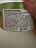 自然樂園（Nature Republic）蘆薈膠曬后修復(fù)補(bǔ)水保濕身體乳液面霜男士貼貼霜蘆薈膏凝膠300ml 曬單實(shí)拍圖