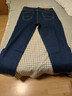 texwood萍果男士牛仔褲商務(wù)通勤休閑長(cháng)褲石磨水洗寬松微彈錐形褲 深藍34 曬單實(shí)拍圖