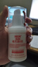 協(xié)和維生素e乳100ml*3乳液乳膏面霜身體乳護(hù)手霜擦臉?biāo)募狙a(bǔ)水保濕清爽 曬單實(shí)拍圖