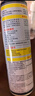巨奇嚴(yán)選 鞋子除臭劑360ml*3瓶銀離子消毒殺菌腳臭噴霧球鞋防臭鞋襪 曬單實拍圖