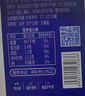 天潤（terun）酸奶 新疆桶裝酸牛乳 可微波循環(huán)方桶 全脂風(fēng)味發(fā)酵乳 原味老酸奶 潤康原味方桶1KG*2 曬單實(shí)拍圖