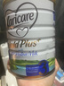 可瑞康（karicare）金裝嬰兒配方牛奶粉3段(1歲+)900g 雙益生元A2蛋白  新西蘭進(jìn)口 曬單實(shí)拍圖