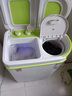 小鴨雙缸小型半自動(dòng)迷你洗衣機 嬰兒小洗衣機 家用洗衣機雙桶小型洗脫一體 【藍光+洗脫兩用】綠 雙缸 3.5kg 脫水3.5kg 曬單實(shí)拍圖