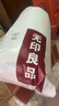 無印良品A類100%新疆純棉花被子 春秋被芯空調(diào)被冬季棉被 厚6斤 200*230cm 曬單實(shí)拍圖