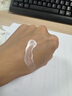 薇諾娜林高遠同款清透防曬乳50gSPF48PA防曬霜隔離護膚品 曬單實(shí)拍圖