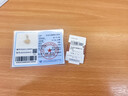 萃華足金999南瓜葫蘆吊墜黃金首飾送禮紀念日送女友老婆生日禮物 南瓜葫蘆吊墜約11.2g 曬單實拍圖