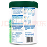 君樂(lè )寶(JUNLEBAO) 樂(lè )臻1段 嬰兒配方奶粉(0-6個(gè)月齡)800g 曬單實(shí)拍圖