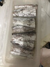 鮮京采 冷凍舟山三去帶魚(yú)段凈重3斤 精選中段去內臟 魚(yú)類(lèi)源頭直發(fā)中秋 曬單實(shí)拍圖