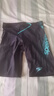 速比濤（Speedo）泳褲男大標logo系列專業(yè)訓(xùn)練抗氯速干經(jīng)典及膝游泳褲 中灰藍 32 曬單實拍圖