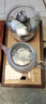 茶皇子（CHAHUANGZI）全自動(dòng)上水電熱燒水壺煮茶一體機(jī)茶可嵌入式茶桌茶具套裝 XH-Y1 1L Y1+茶座框架 曬單實(shí)拍圖