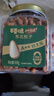 百草味本味甄果高端東北松子500g 每日堅果大顆粒干果零食罐裝團購送禮 曬單實拍圖