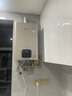 林內(nèi)（Rinnai）【小蠻腰零冷水版】16升燃氣熱水器 【家電國家補貼】即開即熱即恒溫16GD61R（JSQ31-GD61R） 曬單實拍圖